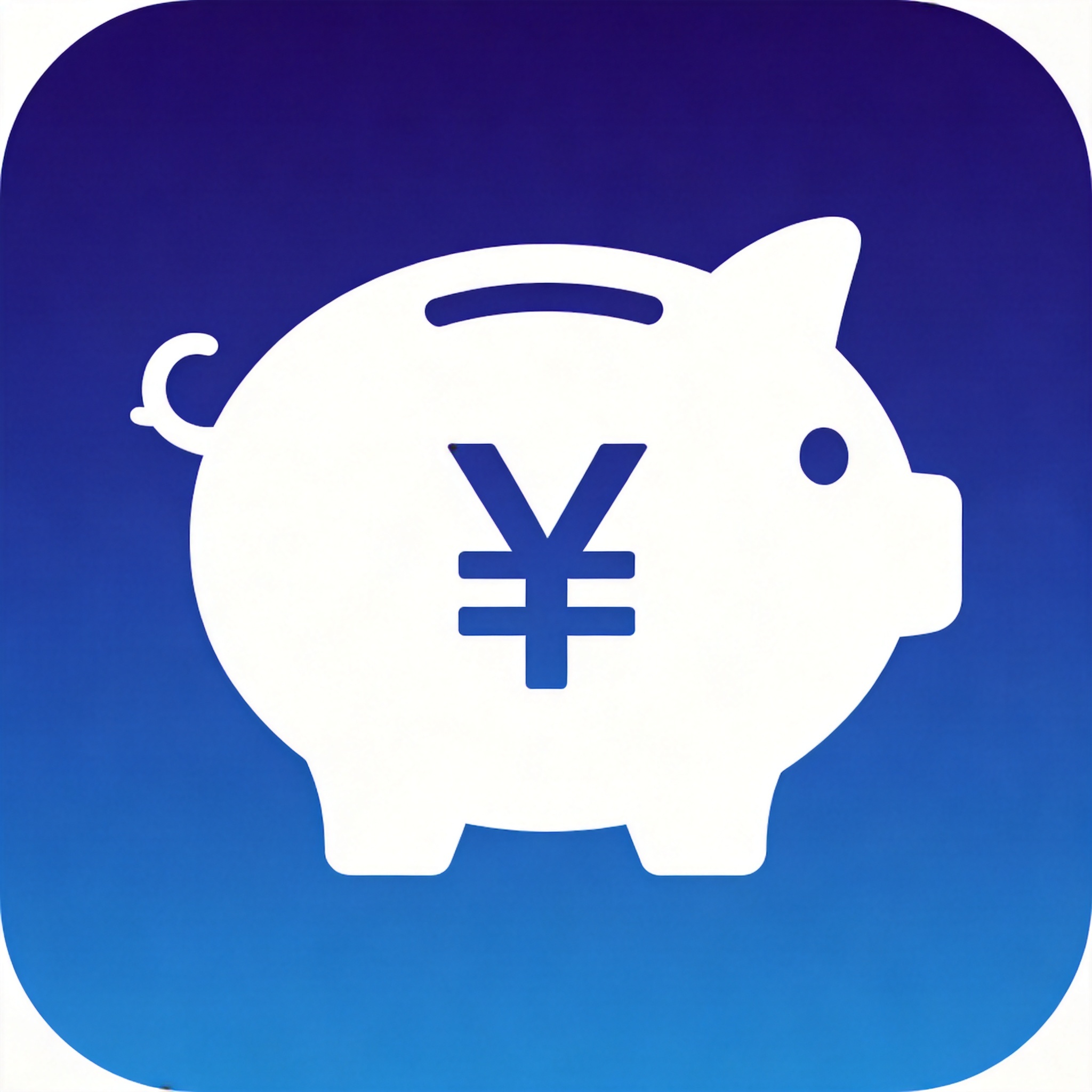 おかえし返金